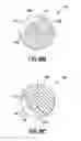 Fig. 08 - Firearm fire control selector