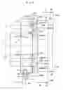 Fig. 06 - Swash plate type variable displacement hydraulic rotary machine