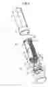 Fig. 04 - Stamp
