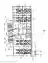 Fig. 02 - Offset printing groups of a printing press for newspaper printing and a web-fed rotary printing press