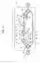 Fig. 08 - Plate making apparatus and regenerative printing plate management method as well as interstage sleeve