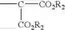 Fig. 08 - Modified pigment-based inks and method of making modified pigment-based inks