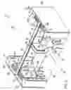 Fig. 16 - Utility distribution system