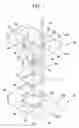 Fig. 02 - Protein crystallization apparatus, method of protein crystallization, protein crystallizing agent and process for preparing the same