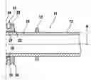 Fig. 01 - Assembled camshaft with camshaft setting device