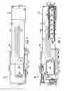 Fig. 05 - Combination non-lethal projectile launcher and flash light