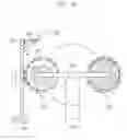 Fig. 16 - Semiconductor substrate cleaning method and semiconductor substrate cleaning machine