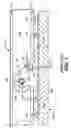 Fig. 02 - Garage door lock