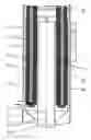 Fig. 01 - Tube bundle heat exchanger