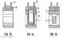 Fig. 07 - Vibrational linear conveyor