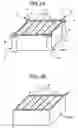 Fig. 03 - Cartridge accommodating case