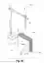 Fig. 08 - Leaf and debris catcher