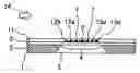 Fig. 01 - Thermal type flow sensor