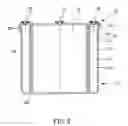 Fig. 04 - Fuel container for fuel cells