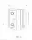 Fig. 07 - Garbage Bin Descending Control System