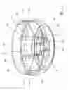 Fig. 04 - Spraying device