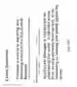 Fig. 47 - Digital image capture and processing engine employing optical waveguide technology for collecting and guiding LED-based illumination during object illumination and image capture modes of operation