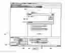 Fig. 07 - Method and apparatus for remote filing and recordation of documents