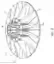 Fig. 06 - Foundation for a wind energy plant