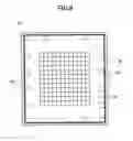 Fig. 08 - Semiconductor device having transparent member and manufacturing method of the same