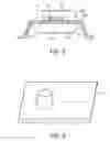 Fig. 04 - Transparent epoxy resin composition for molding optical semiconductor and optical semiconductor integrated circuit device using the same