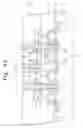 Fig. 07 - Semiconductor device having stacked transistors