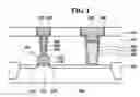 Fig. 02 - Semiconductor memory device with vertical fuse