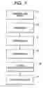 Fig. 04 - Lead frame including suspending leads having trenches formed therein
