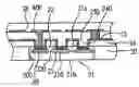 Fig. 01 - Circuit board structure embedded with semiconductor chips