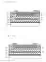 Fig. 13 - Semiconductor device