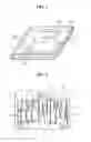 Fig. 02 - Electronic component package