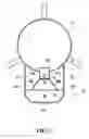 Fig. 04 - Gas bubble mixer