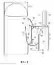 Fig. 05 - Gas bubble mixer