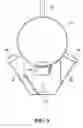 Fig. 09 - Gas bubble mixer