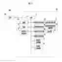 Fig. 05 - Sheet feeding device