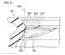 Fig. 07 - Sealing device