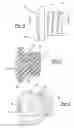 Fig. 03 - Cushion for an automotive grille