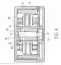 Fig. 05 - Motor rotor structure