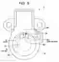 Fig. 07 - Brush device for rotary electric machine