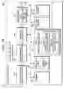 Fig. 07 - Storage apparatus, seek control method and program