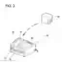 Fig. 04 - Method and Apparatus For Diagnosing The Condition of A Rechargeable Battery