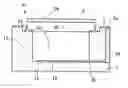 Fig. 01 - Container, Battery or Electric Double Layer Capacitor Using the Same, and Electronic Device