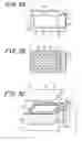 Fig. 03 - Container, Battery or Electric Double Layer Capacitor Using the Same, and Electronic Device