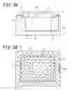 Fig. 04 - Container, Battery or Electric Double Layer Capacitor Using the Same, and Electronic Device
