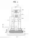 Fig. 02 - Vehicle Rotating Electric Machine
