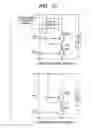 Fig. 15 - Vehicle Rotating Electric Machine