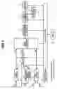 Fig. 02 - Display apparatus capable of discriminating the type of input signal from different signals
