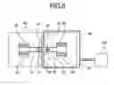 Fig. 07 - Electromagnetic wave generating device