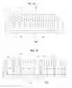 Fig. 22 - High performance hybrid magnetic structure for biotechnology applications