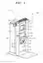 Fig. 02 - Security screening and support system